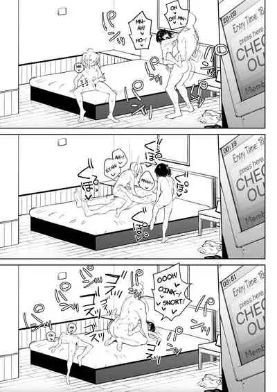 [Meshikutteneru. (Atage)] Genki na Musume mo Otonashii Musume mo Chinpo no Mae de wa Kekkyoku no Tokoro Mesu de Aru. [English] [The Unseelie Court] [Digital]