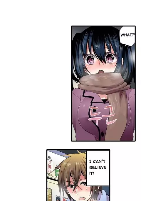 Shameful Vending Machine Ch.1-17