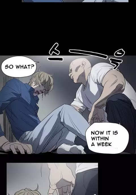 Kitsch | Disrespectful Bitch