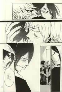 (Dramatic Change 3) [KamisoliLoveLetter (Sanagima)] Ori no Naka - In the cage (THE IDOLM@STER SideM)