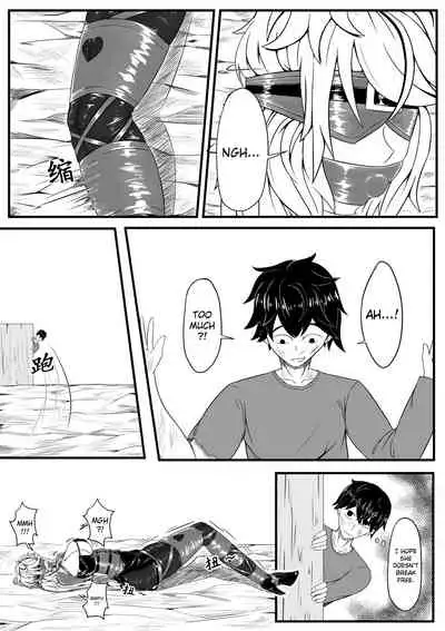 Whisper of Guidance 1-18