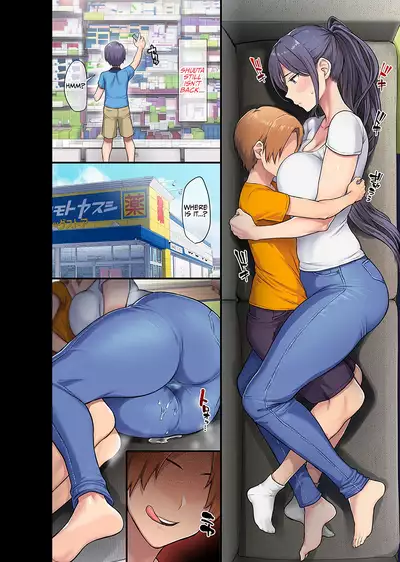 [Otona Teikoku (Ohkami Ryosuke, Meme50)] Kyonyuu Miboujin to Musuko no Waruui Otomodachi | Giant Boobs Widow and Her Son's Very. Very Bad Friend [English] [dabson]