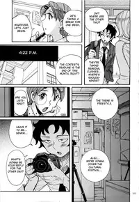 [Kojima Miu] Nympho Maman Boshi Soukan - Mama no Shikyuu wa Boku no Mono Ch. 1-15 [English] [Fated Circle]