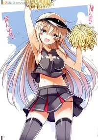 (C89) [Digital Flyer (Oota Yuuichi)] BisColle Zwei -Bismarck Collection 2015- (Kantai Collection -KanColle-)