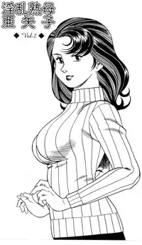 [Tsuka Motomasa] Inran Jukubo AYAKO