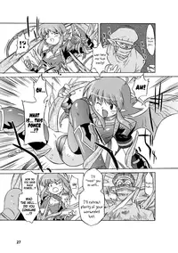 [Ohta Takeshi] Succubus Distortion! [English] [biribiri] [Digital]