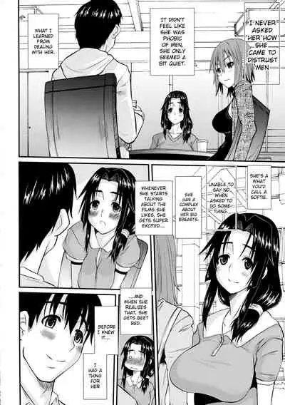 Zoku Hitozuma Hinako-san no Osaerarenai Yokubou Episode 2