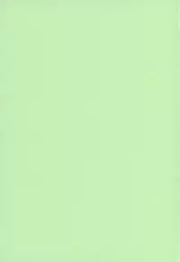 [Ozaki Miray] The Great Escape 5