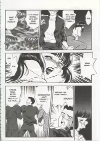 [Fujii Akiko, Akiyama Michio] SCHOOL ZONE [English]