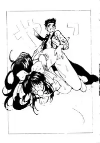 [Tachibana Seven, Nakado] Welcome (Various)