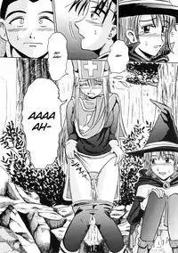 [Suzu no Oka (Homare)] Suzu no Shitatare [English] [SMDC]