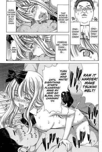 [Hori Hiroaki] Saki ~Kazoku Meikyuu~ [English] [biribiri]