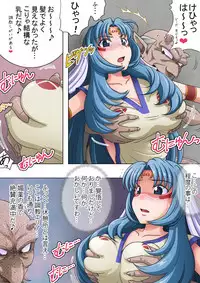 [Rascou] Joukashi Senju～中津堂 聖～