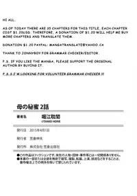 [Horie Tankei] Haha no Himitsu | Secret of Mother Ch. 1-3 [English]