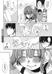 COMIC HOTMiLK 2011-09