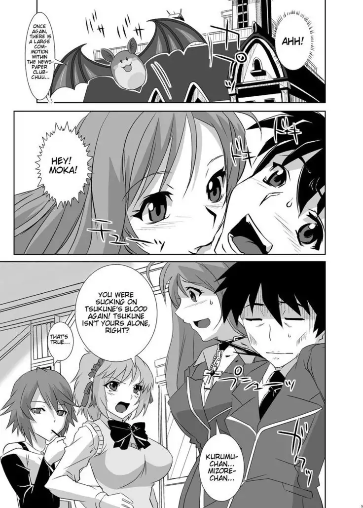 Rosario Vampire – Kapucchu To Vampire