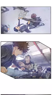 [LSD&俠行魔]Thief 小偷 Ch.1~5 [Chinese]中文