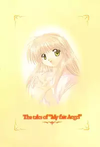 [Studio e.go!]My Fair Angel Visual Fanbook