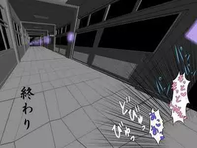 Boys←→Girls School TS Dirty Talk