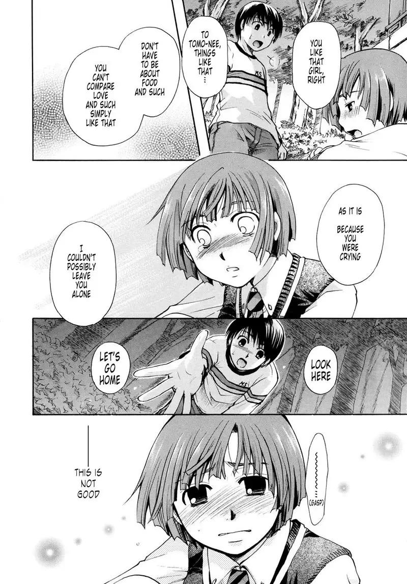 PuriPuro 3 - Third Wedding