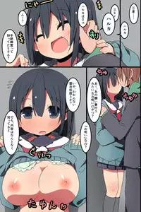 [MC] Donna H Mousou demo Kanacchau! ~ Moshimo Class no Joshi Dare to demo Noukou SEX Dekichau nara