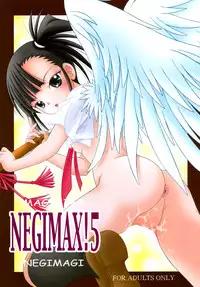 (C73) [A・I・U Show Communication (Aiba Shouho)] Negimax! 5 (Mahou Sensei Negima)