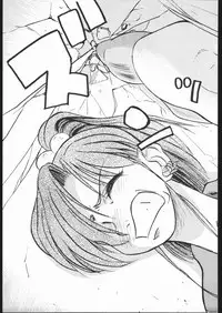 [V. Hercules (Ookame Toutarou, Sazanami Kazuto)] V・H・S・M Vol. 2 (Bishoujo Senshi Sailor Moon)