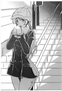 (C93) [Nuno no Ie (Moonlight)] Eli no Kokoro wa Bishindou! (Love Live!)