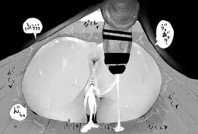 [Metacorapusu (Metacora)] JC Chinpo-beya Ikkagetsu Seikatsu Challenge! (Zenpen) [Digital]