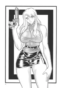 (CR33) [Rippadou (Ootake Pashio)] Gorippa 4 (Various)