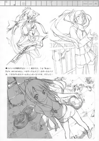 (COMIC1☆3) [Afterschool of the 5th year (Kantoku)] Tachiyomi Senyou Vol. 28 (The World God Only Knows) [English] [GTEAM]