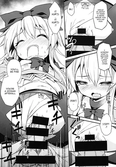 Alma ga Arekore Sareru no o Nagameru Hon. 4 | Watching This and That Done to Alma 4