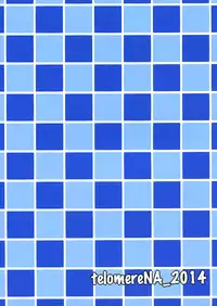 (C86) [telomereNA (Gustav)] Minami ni fureru made no Kyori (THE IDOLM@STER CINDERELLA GIRLS) [English] {doujin-moe.us}