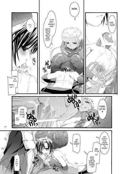 [Digital Lover (Nakajima Yuka)] DL-RO Soushuuhen 04 - DL-RO Perfect Collection No. 04 (Ragnarok Online) [Digital] [English]