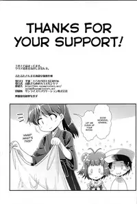 (C86) [Caramel Colors (Yamabuki Zarame)] 2230 Shitsumu Shitsu Kyoushuu Sakusen - 22:30 Admiral Office Assault Operation (Kantai Collection -KanColle-) [English] [desudesu]