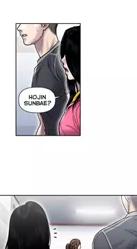 Ghost Love Ch.1-20 (English) (YoManga) (Ongoing)