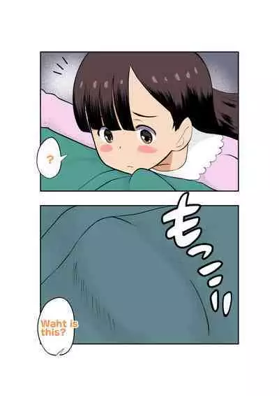 [Kuma QM] Sumikomi Minarai Kodomo Wife-chans! | Little Wives,Live-in apprentices [English] [Ongoing]