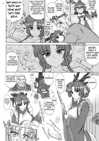 [BLACK DOG (Kuromoinu no Kemono)] Asama-sama ga Irareteru (Kyoukai Senjou no Horizon) -ENG- (Tigoris Translates)