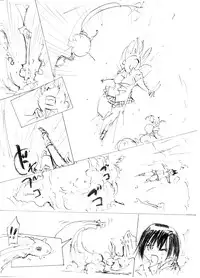 [B.Brand] Itame Mon 5 Let's Nupunupu no Maki (Black Cat)