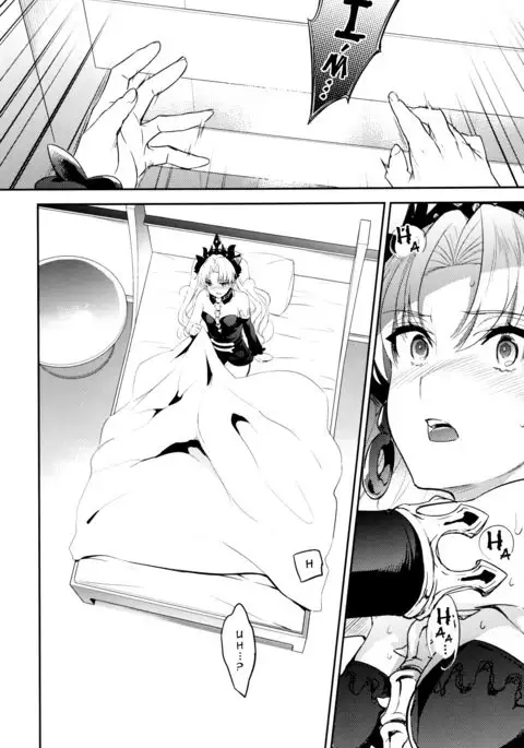 C9-33 Megami-sama no Hajimete Ereshkigal no Baai | The Goddess’s First Time: The Tale of Ereshkigal