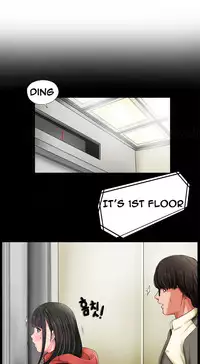 Girl Next Door Ch.1-23 (English) (Ongoing)