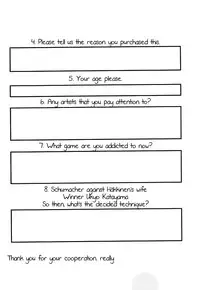 (C56) [Nobita Jimetsu System (Hattori Chihiro, Himikado Ryuuki)] Funsai Kossetsu 3 (Street Fighter)[English]