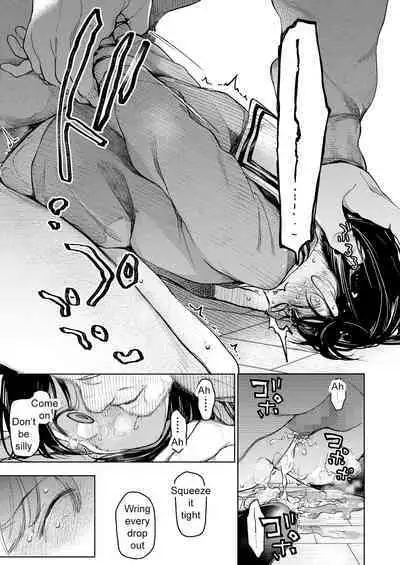 Oji-san to. | With "Uncle" 1