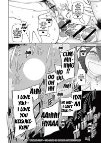 [Miito Shido] Dosukebe Appli [English] {doujins.com} [Digital]