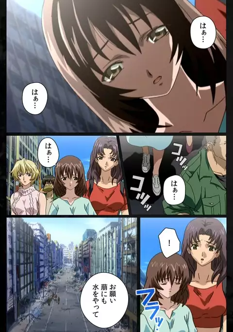 DARK SHELL Ori no Naka no Namameki Dainiwa Susurinaku Hada Complete Ban