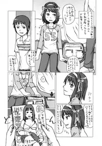 [Figure ni naritai zoku (OS)] Dame desho, hamada san (Renkin 3-kyuu Magical? Pokahn, The Melancholy of Haruhi Suzumiya)