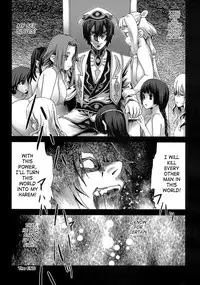 (C75) [Fatalpulse (Asanagi)] Victim Girls 6 - Heaven Eleven + Omake (Code Geass: Hangyaku no Lelouch) [English] {doujin-moe.us}