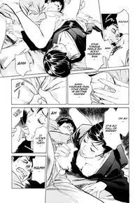 [Hazuki Kaoru] Antique Romantic 1 [English] [Nemui]