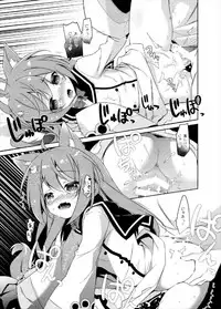 (C93) [Momo no Kanzume (Nanamomo Rio)] Akashi no Omise no Kakushi Item (Azur Lane)