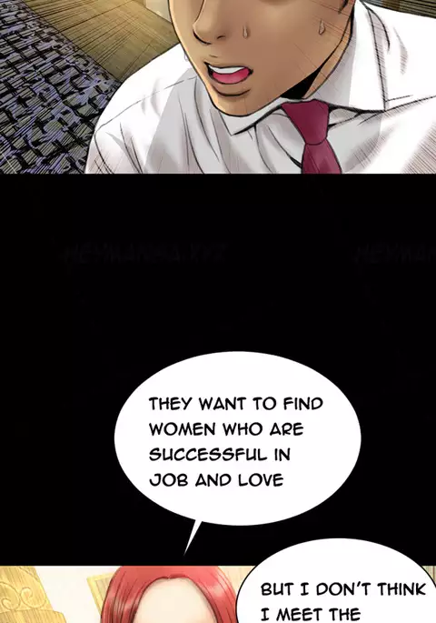 My Wives Ch.1-44
